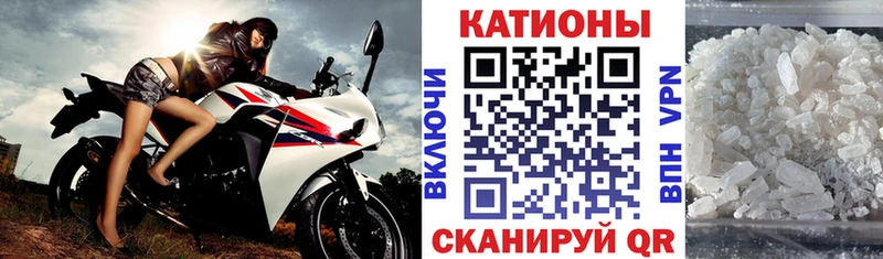 Продажа наркотиков Купино Канабис Псилоцибиновые грибы ГАШ Кокаин A PVP