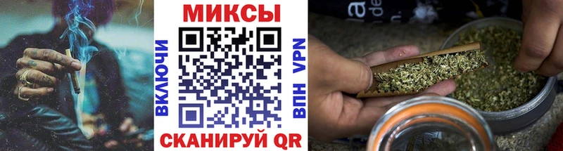 Бутират 1.4BDO Купино