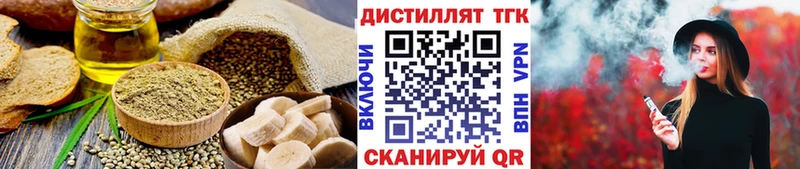 Canna-Cookies марихуана  Купино 