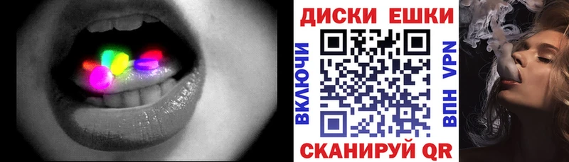 площадка наркотические препараты  Купино  ЭКСТАЗИ 250 мг 