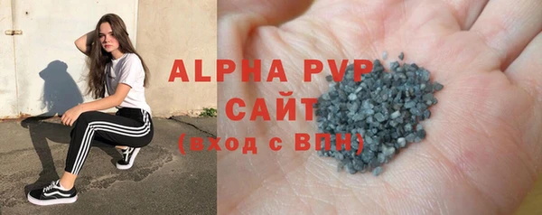 MDMA Баксан