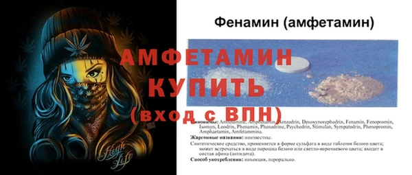 дистиллят марихуана Белоозёрский