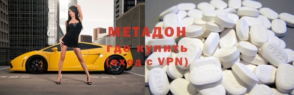 кокс Балабаново