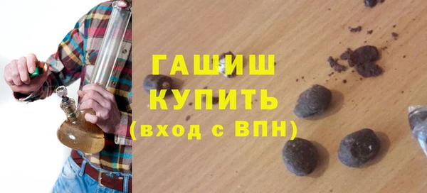 кокс Балабаново