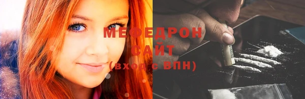 MDMA Баксан