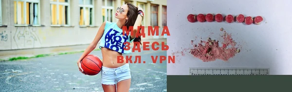 ALPHA-PVP Белокуриха