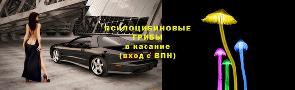 MDMA Баксан