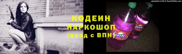 кокс Балабаново