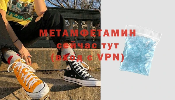 героин Всеволожск