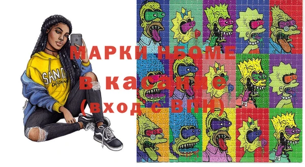 MDMA Баксан
