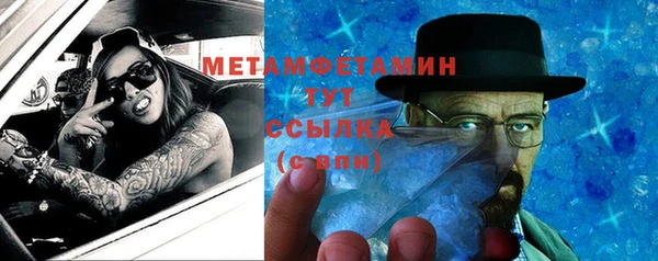 кокс Балабаново