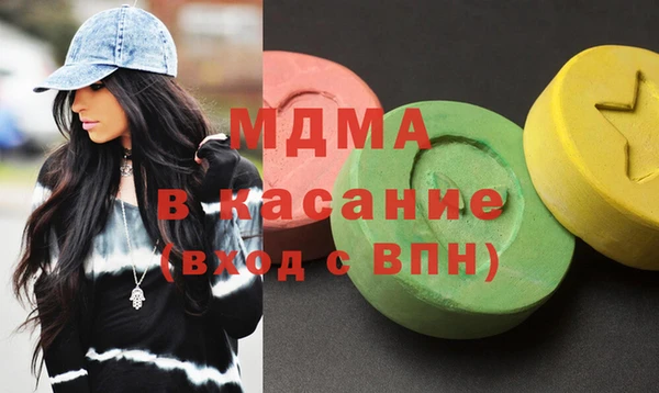 мефедрон мука Вуктыл