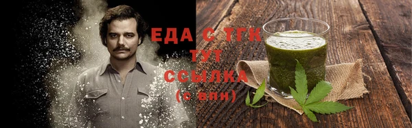 кокс Балабаново