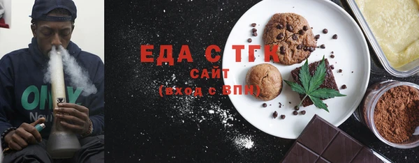 MDMA Баксан