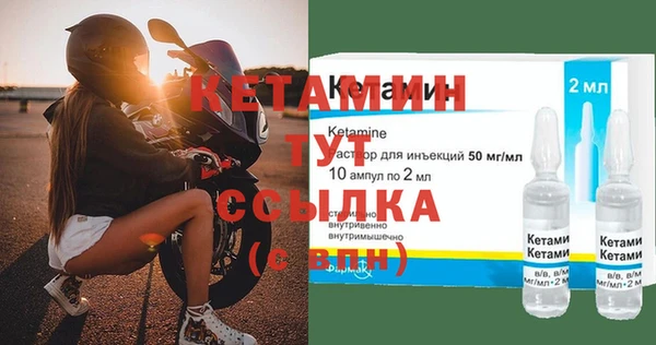 мефедрон мука Вуктыл