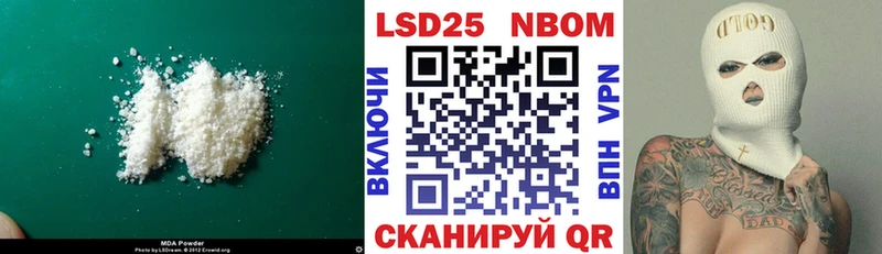 blacksprut ТОР  Купино  Лсд 25 экстази ecstasy 